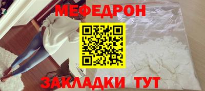 каннабис Конаково