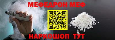 каннабис Конаково