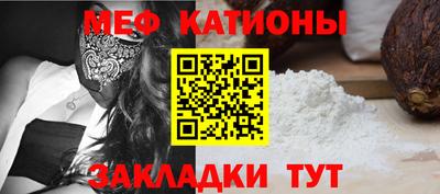 амф Коммунар