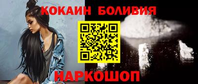 амф Коммунар