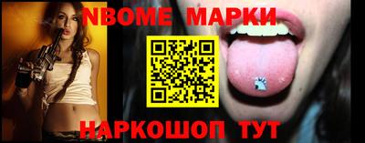 каннабис Конаково