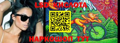 каннабис Конаково