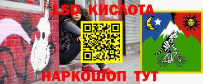 каннабис Конаково