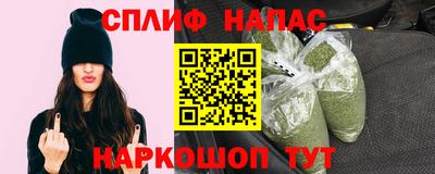 каннабис Конаково