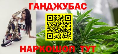 амф Коммунар