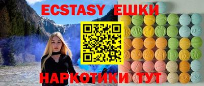 каннабис Конаково