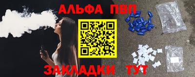 амф Коммунар