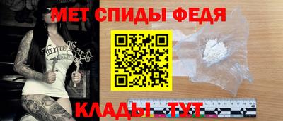 амф Коммунар