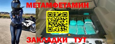 амф Коммунар