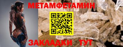 амф Коммунар
