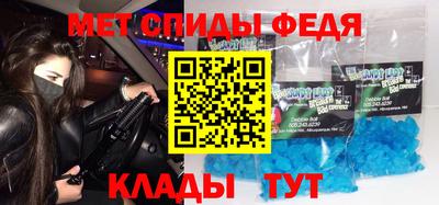 амф Коммунар