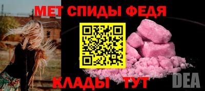 каннабис Конаково