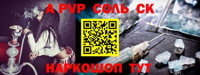 каннабис Конаково