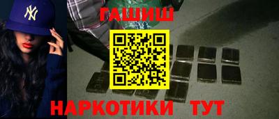 каннабис Конаково