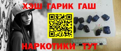 каннабис Конаково