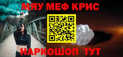 каннабис Конаково