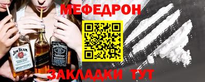 бутик Комсомольск-на-Амуре