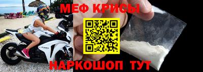 бутик Комсомольск-на-Амуре
