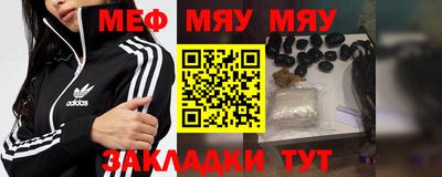 амф Коммунар