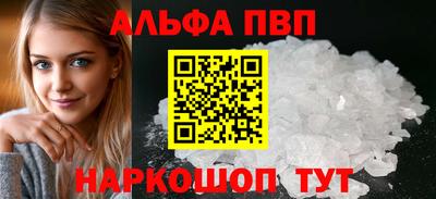 амф Коммунар